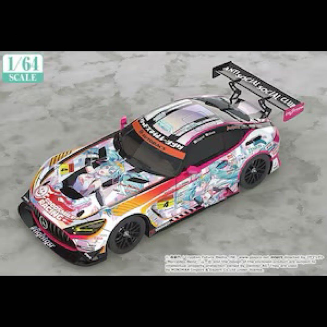 1/64 グッドスマイル 初音ミク AMG 2021 SUPER GT Ver.