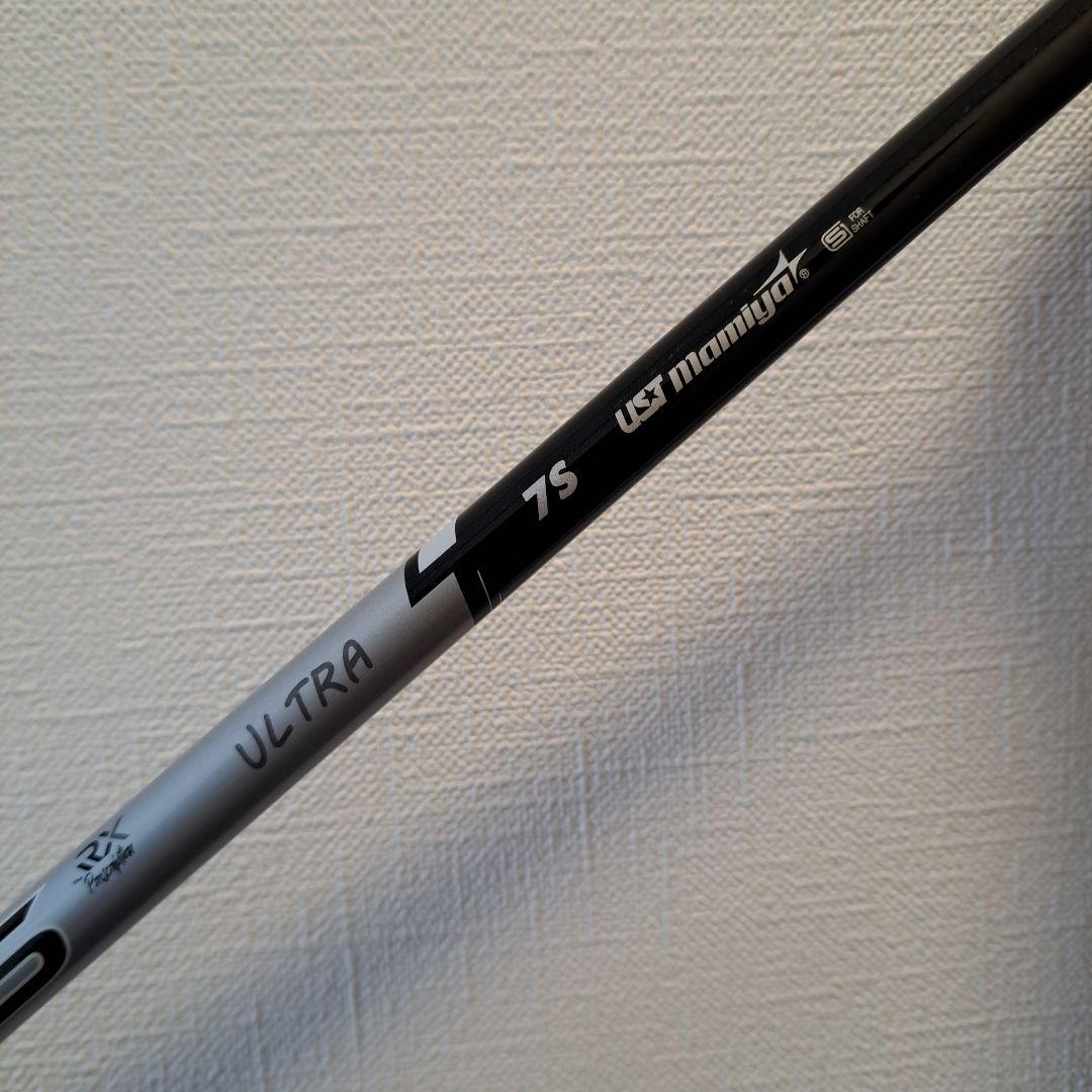 USTマミヤ　アッタス　ウルトラブラックRX　7S　5W用　 42インチ