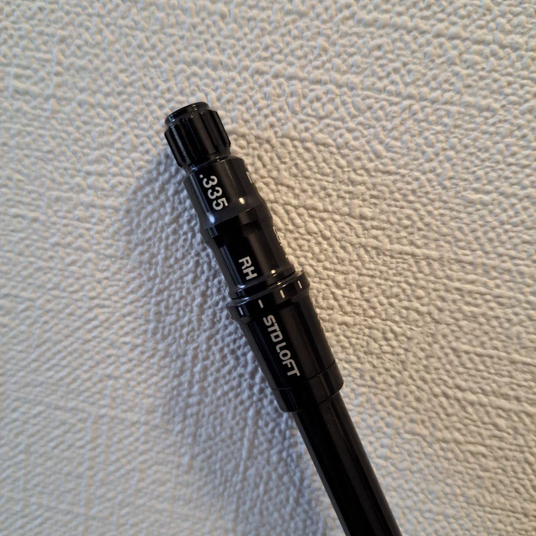 USTマミヤ　アッタス　ウルトラブラックRX　7S　5W用　 42インチ