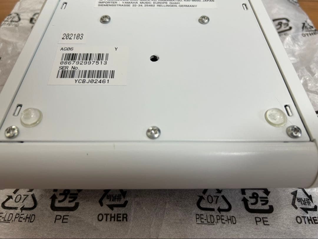 YAMAHA AG06 ウェブキャスティングミキサー (ヤマハ)