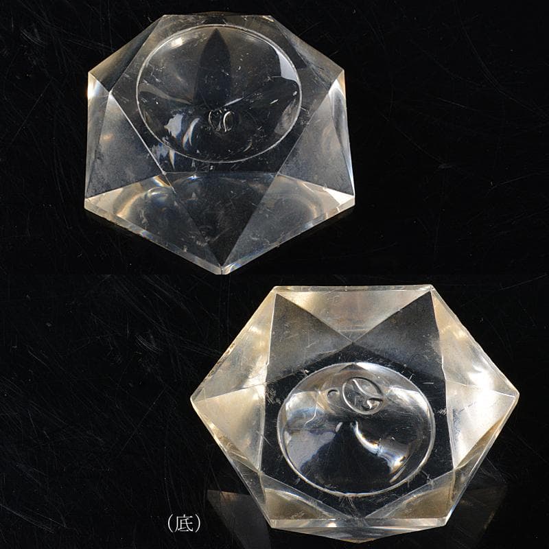 天然石　鑑賞石　アメジスト　原石　紫水晶　約1.2kg　M　R6242