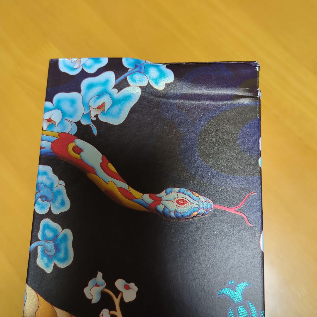 ジョニーウォーカーブルーラベル 2025 イヤーオブスネーク