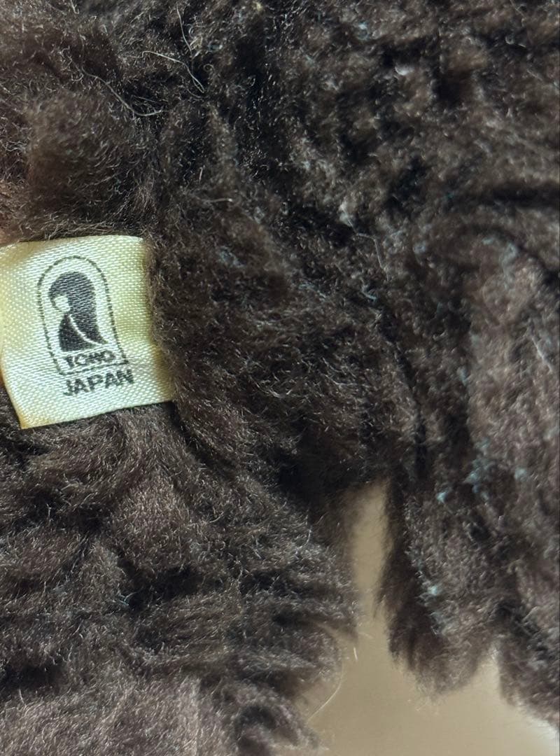 昭和レトロ まごころの人形 大助 モンチッチ 希少 スリーピングアイ