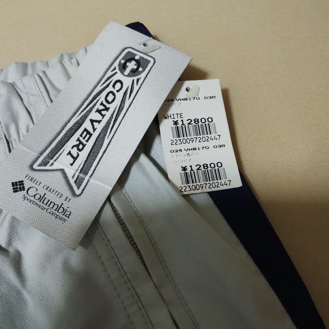 Columbia CONVERT パンツ Mサイズ 新品 未使用品