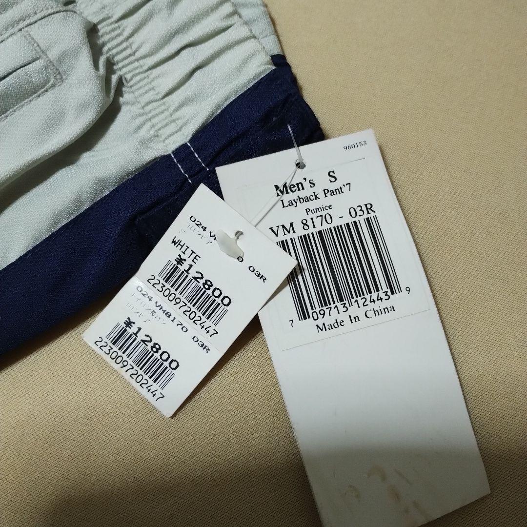 Columbia CONVERT パンツ Mサイズ 新品 未使用品