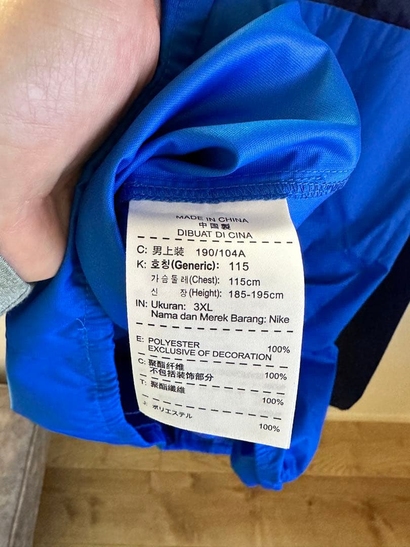 鹿島アントラーズ NIKE チームスタッフ支給ウェア