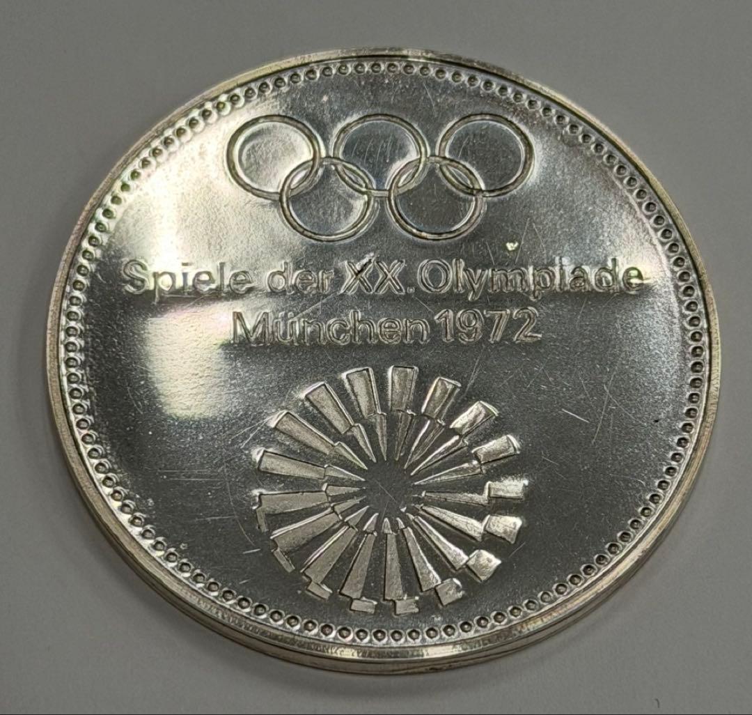 1972年第20回ミュンヘンオリンピック公式記念純銀メダル ハイグレード