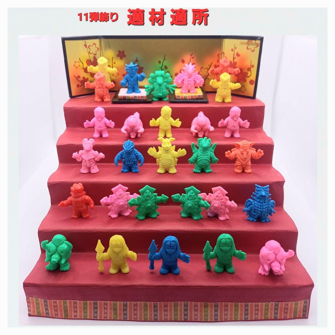 【ムルロア】うすい桃色　ウルトラ 怪獣 消しゴム 特撮 当時もの