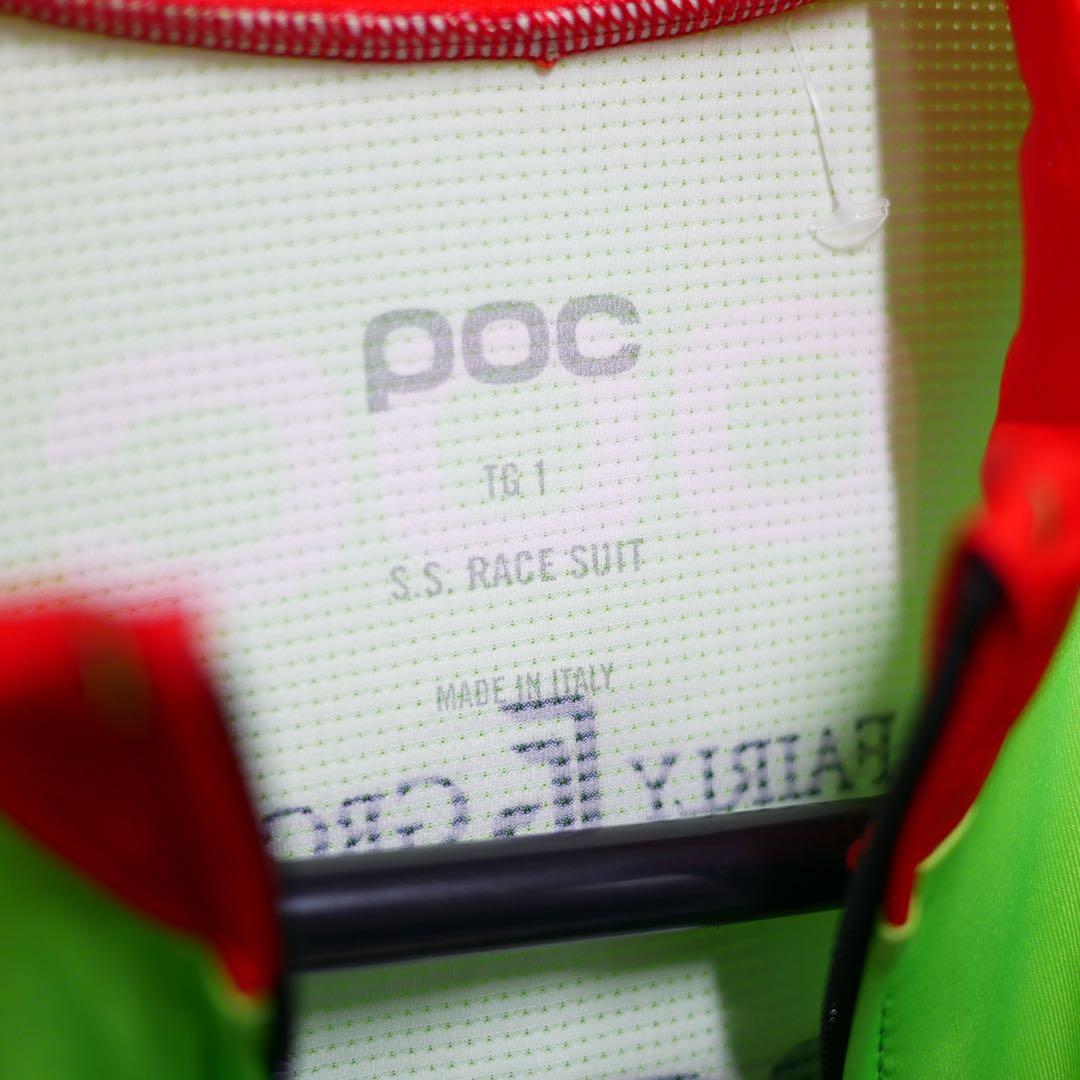 選手支給品 キャノンデールドラパック 非売品 ロードスーツ スキンスーツ プロ