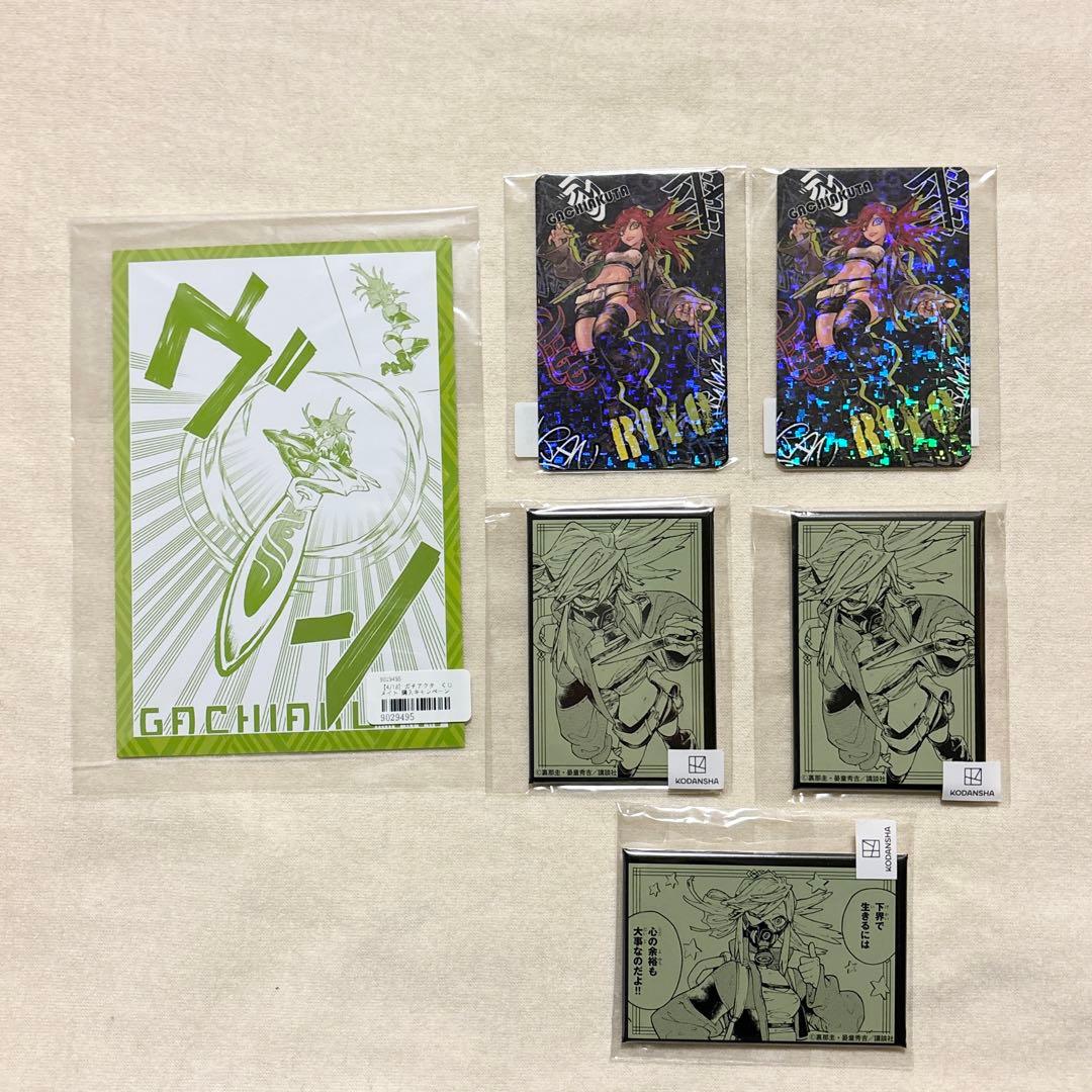 ガチアクタ　リヨウ　くじメイト　まるくじ　ホログラムカード　特典　缶バッジ