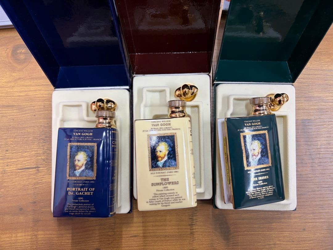 【未開封】CAMUS グラン マスター コレクション 3本セット