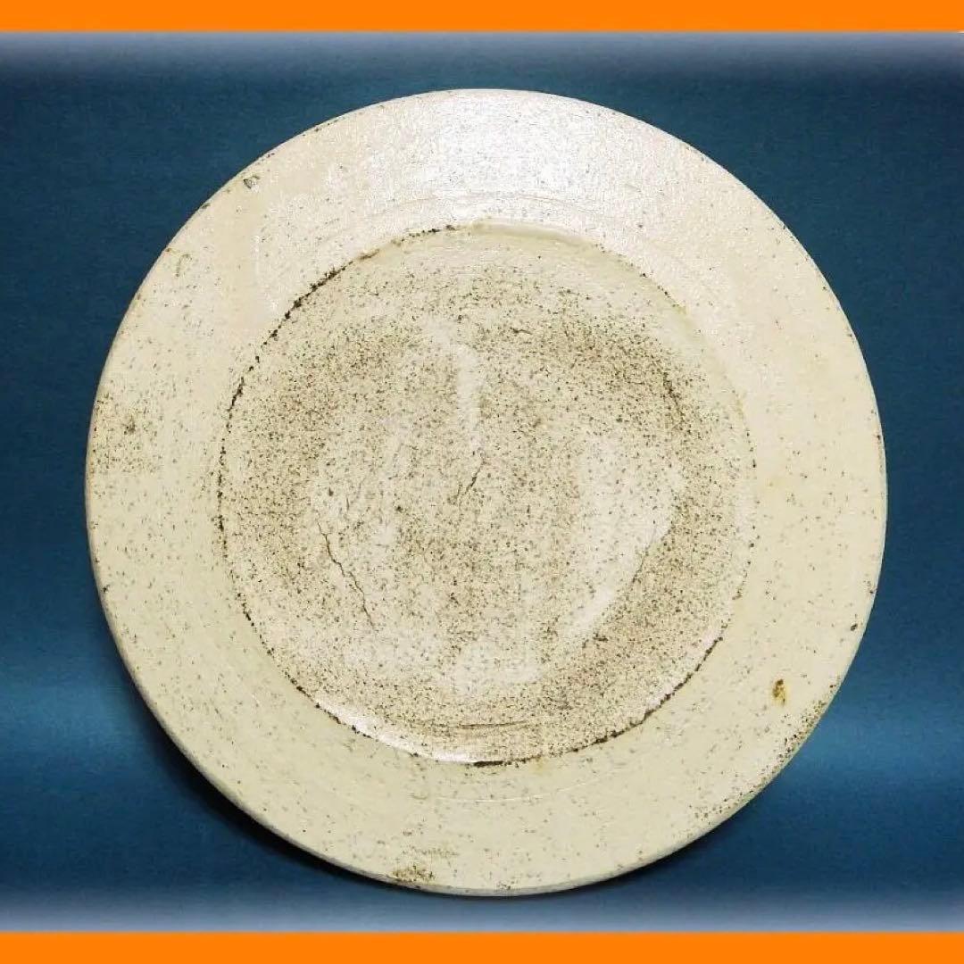 820『天彦（アマビコ） 皿』　/骨董品 古美術 アンティーク 古玩