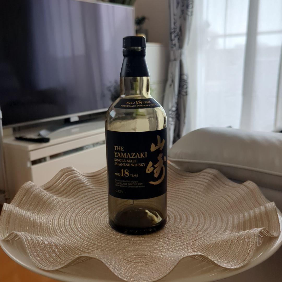 山崎 18年 シングルモルトウイスキー空瓶未洗、箱無し