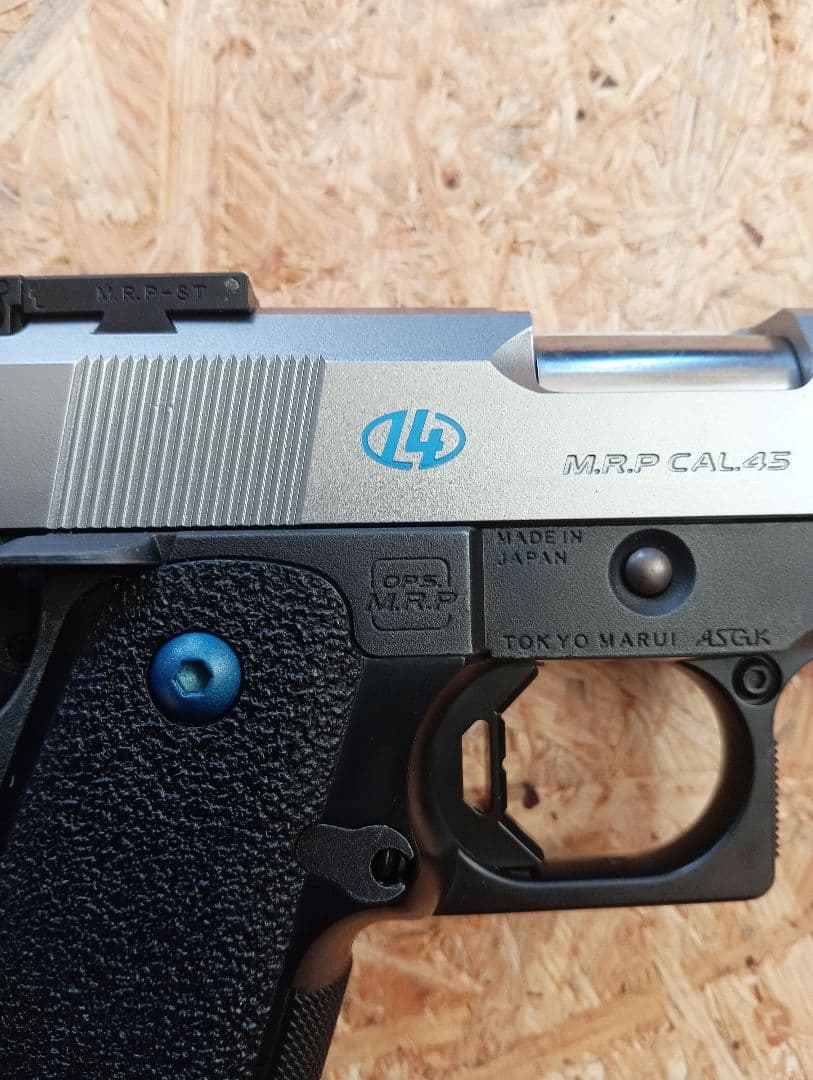 東京マルイ　ハイキャパ5.1R 14禁