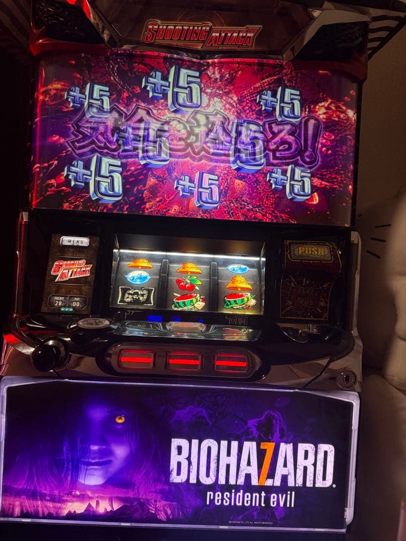 バイオハザード7 レジデントイービル