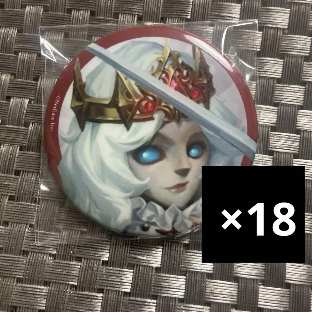 第五人格 IdentityV 写真家