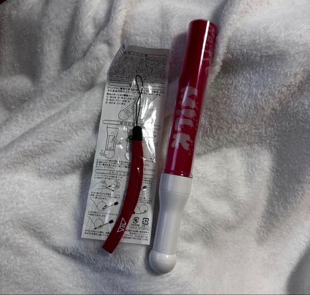 M!LK 曽野舜太 ペンライト