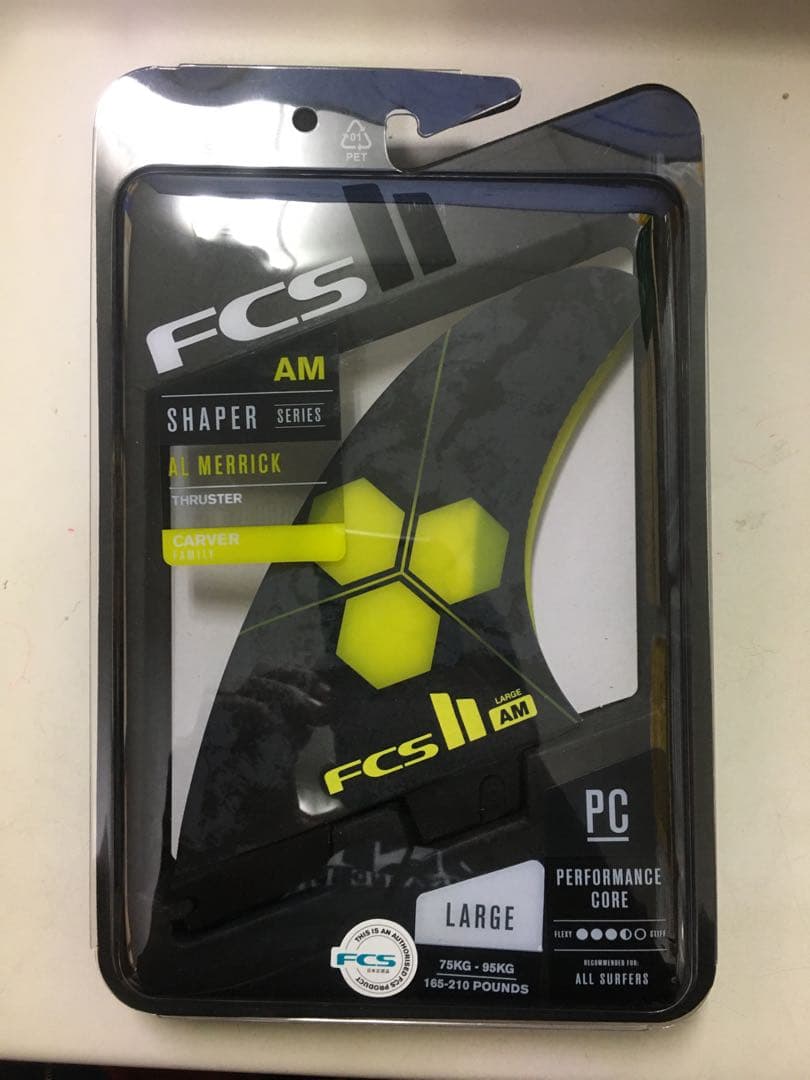 FCS2 FCS 2 アルメリック トライフィン Lサイズ