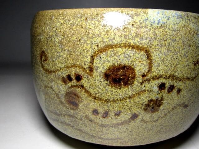 バーナード・リーチ 茶碗 イギリスの陶芸家　　　　　　　　m186