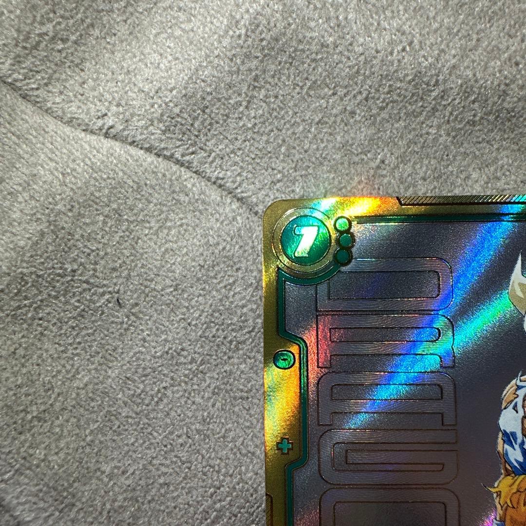 マンガブースター01 孫悟空 SCRパラレル FB05-119