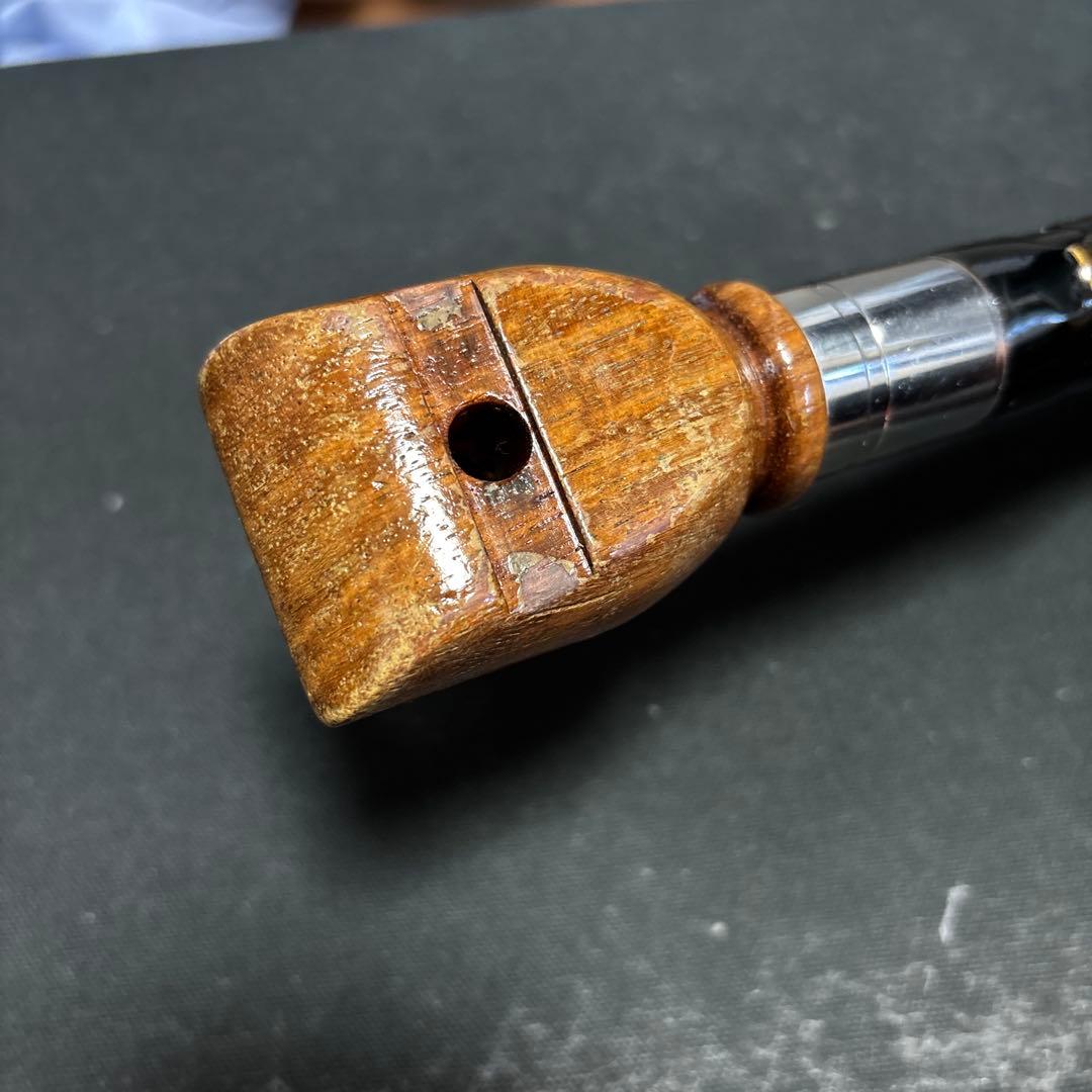 ダイコー　スーパーロイヤル　ソリスト　520GAZE