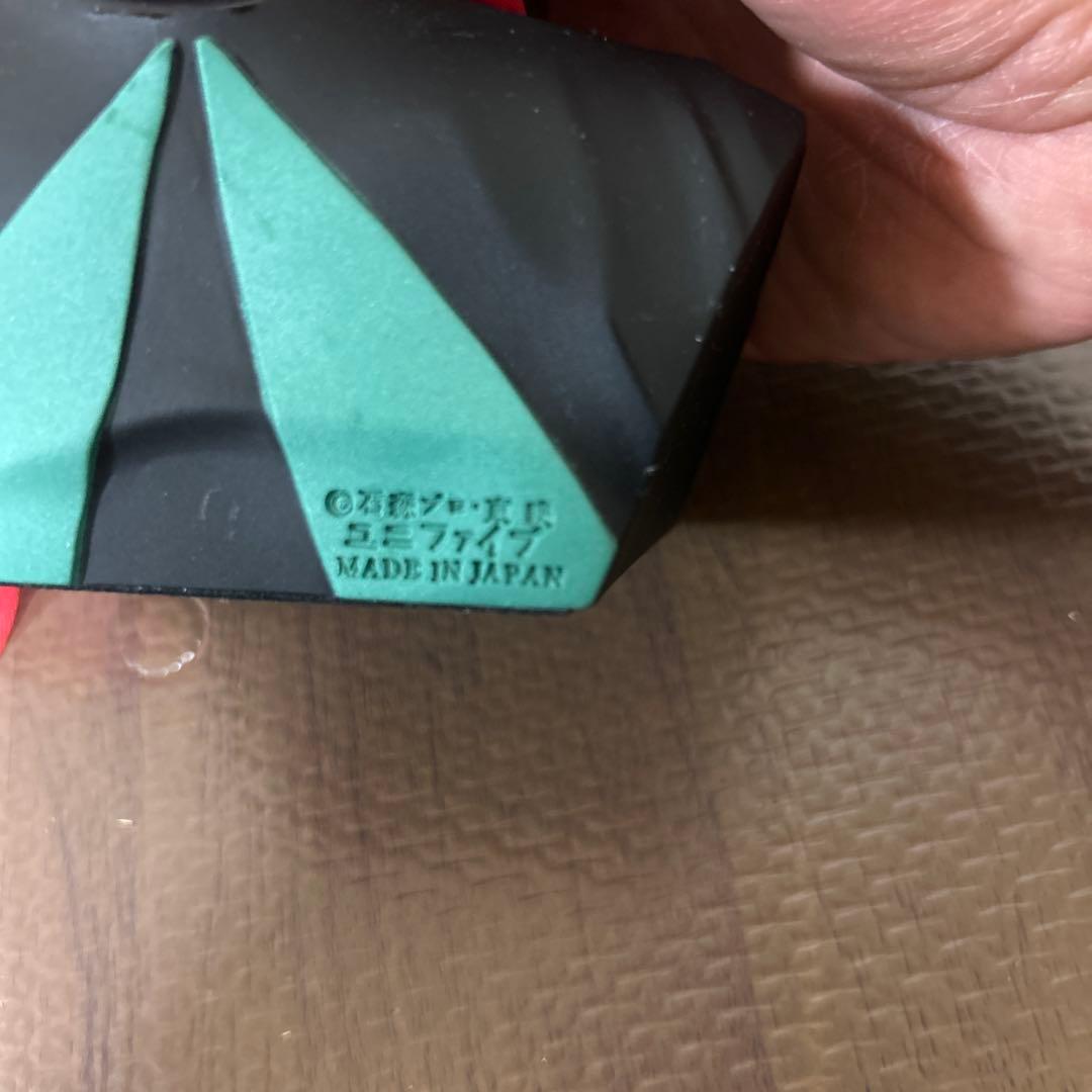 仮面ライダー 旧1号