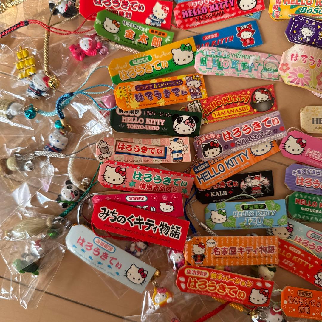 サンリオ ご当地キティ ハローキティ ストラップ まとめ売り サンリオ