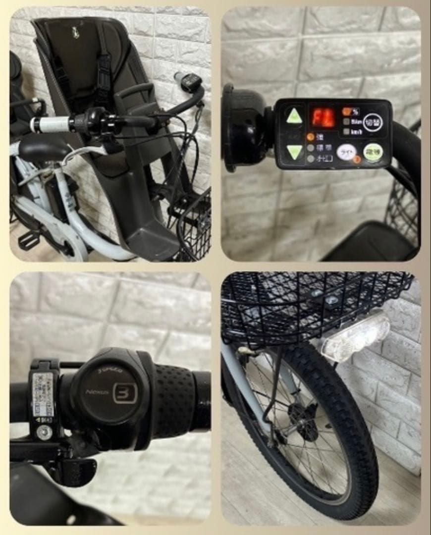✨BRIDGESTONE 電動アシスト自転車ビッケ2✨美品✨室内保管✨