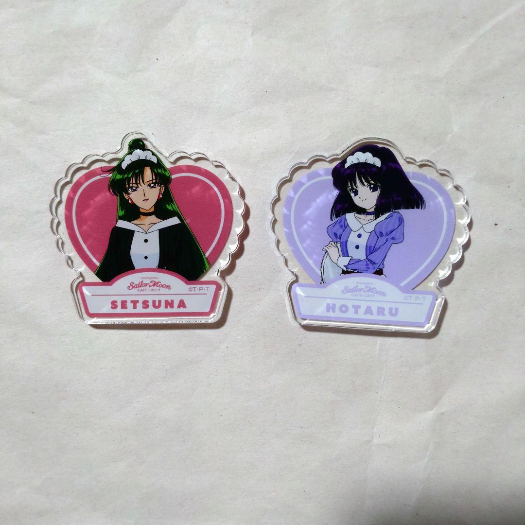 【送料込】セーラームーンカフェ 2019in ボックスカフェ　マグネット　コンプ