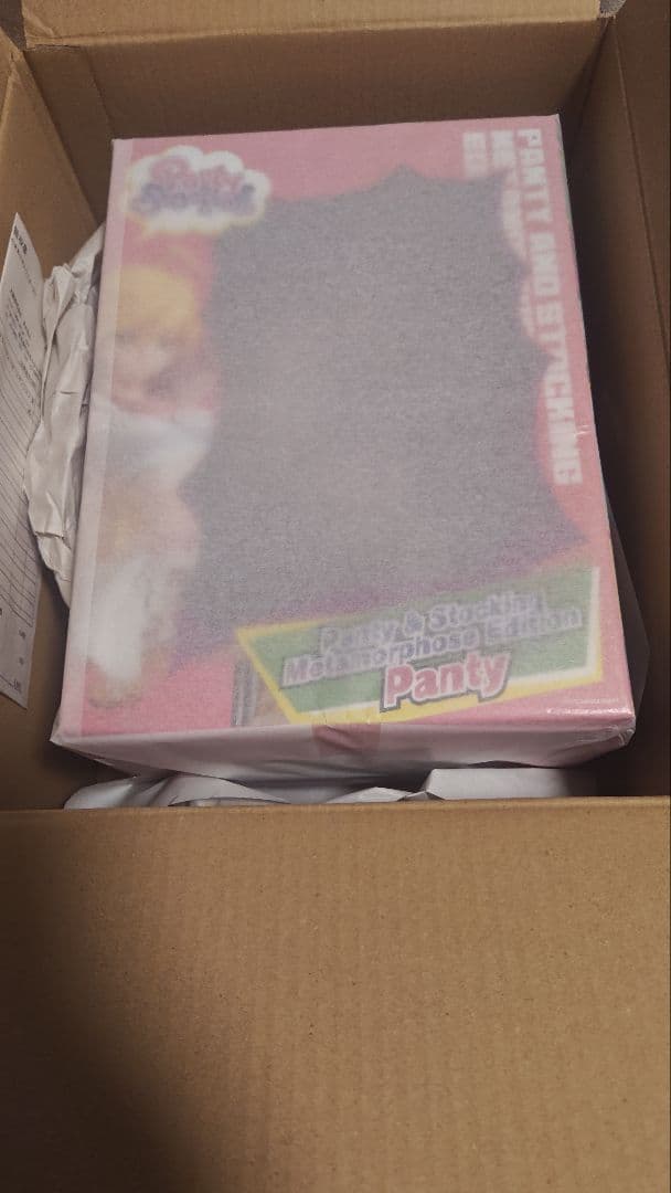 【新品未開封】メタモルフォーゼ・エディション パンティ　フィギュア