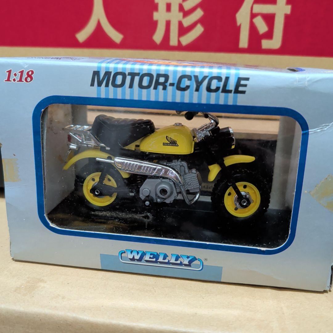 オートバイ・バイク HONDA MONKEY  R100S TRIUMPH