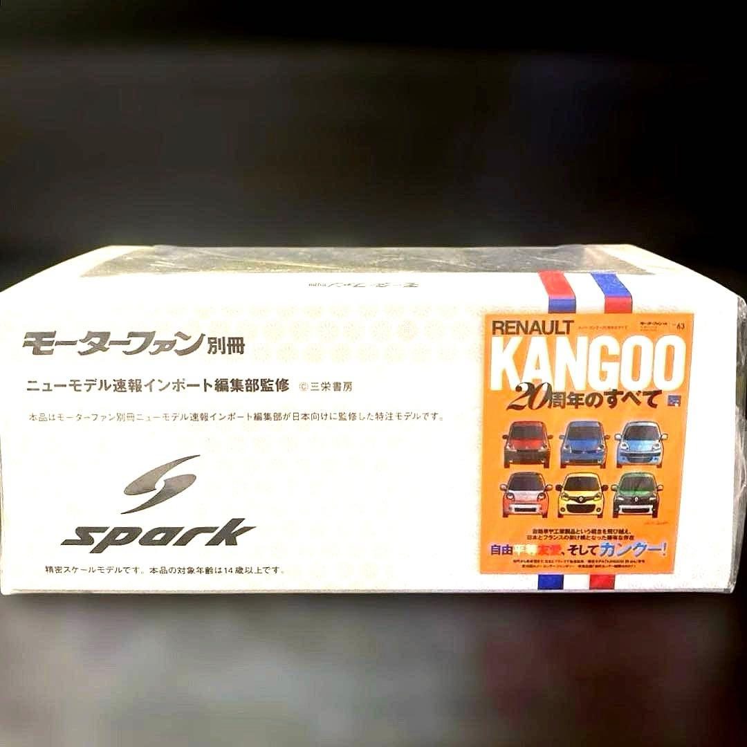 【新品未開封】1/43ルノー　RENAULT kangoo コカングー　ミニカー