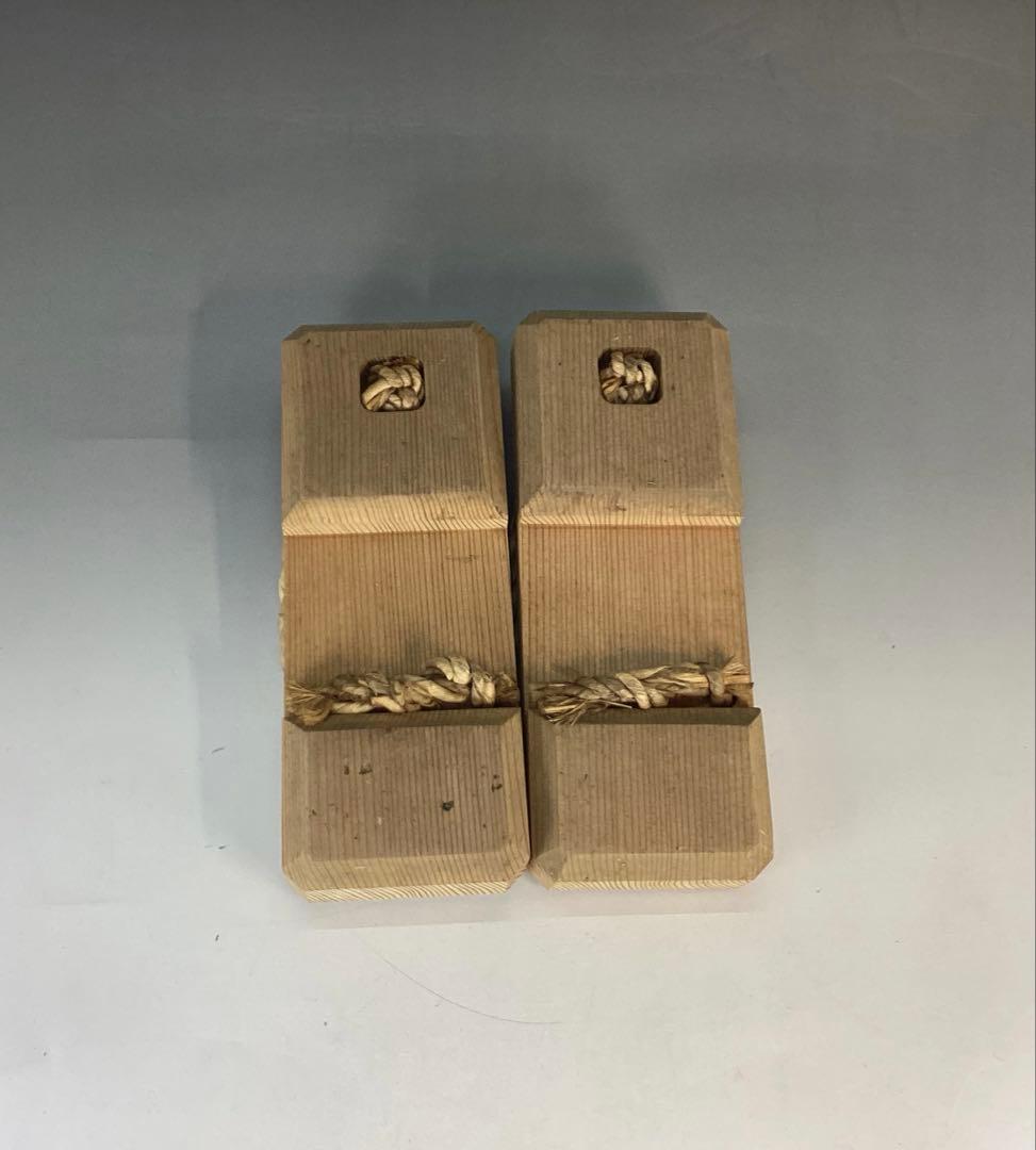 【中古品】露地下駄　駒下駄　3足セット①（紙箱）USED〈税込•送料込〉