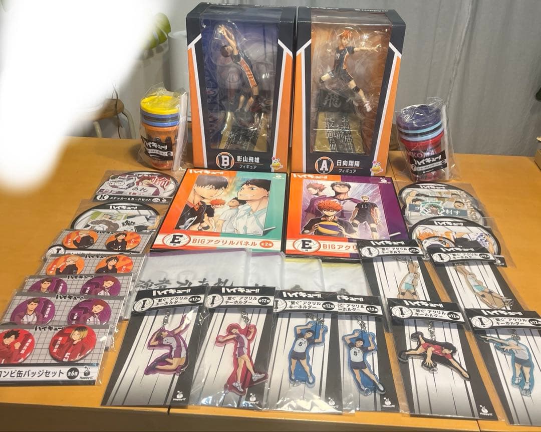 ハイキューハッピーくじ まとめ売り