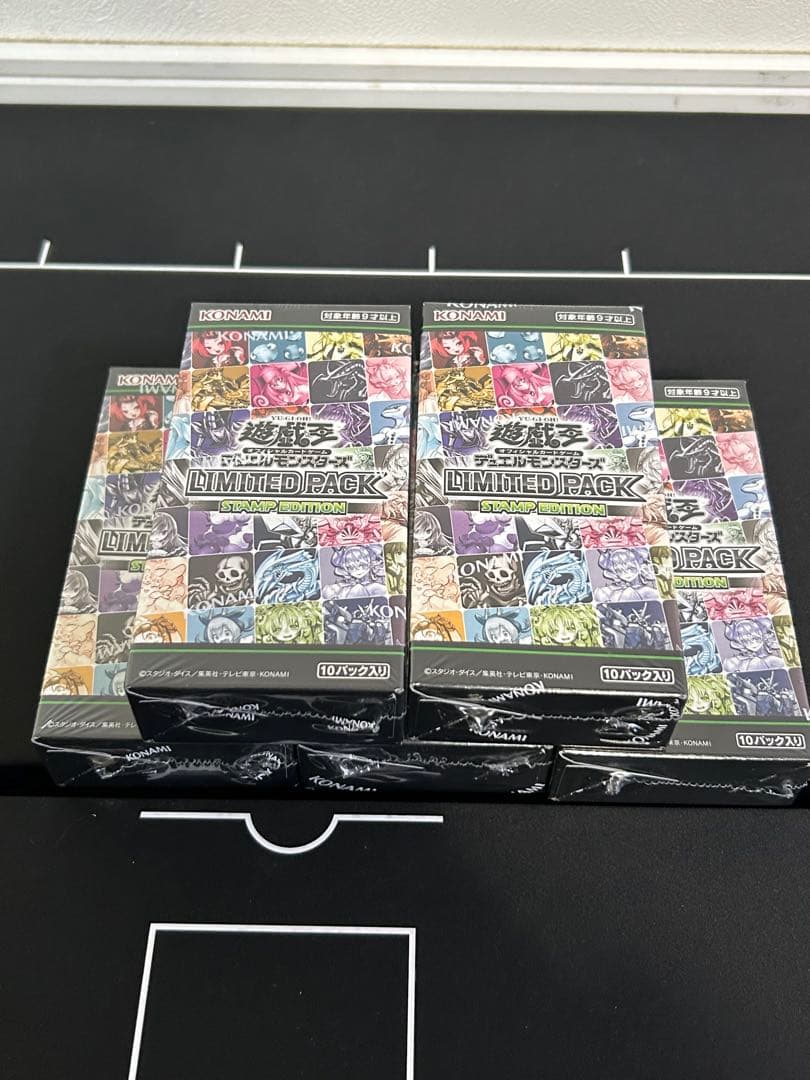 STAMP EDITION 5BOX 5ボックス 遊戯王 シュリンク付き