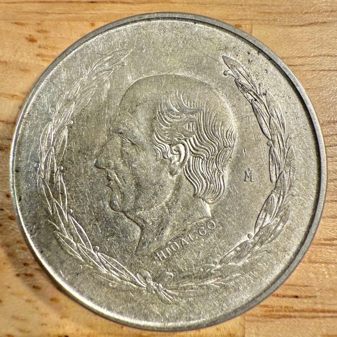 海外　銀貨　外国　古銭　まとめ　　メキシコ　南アフリカ