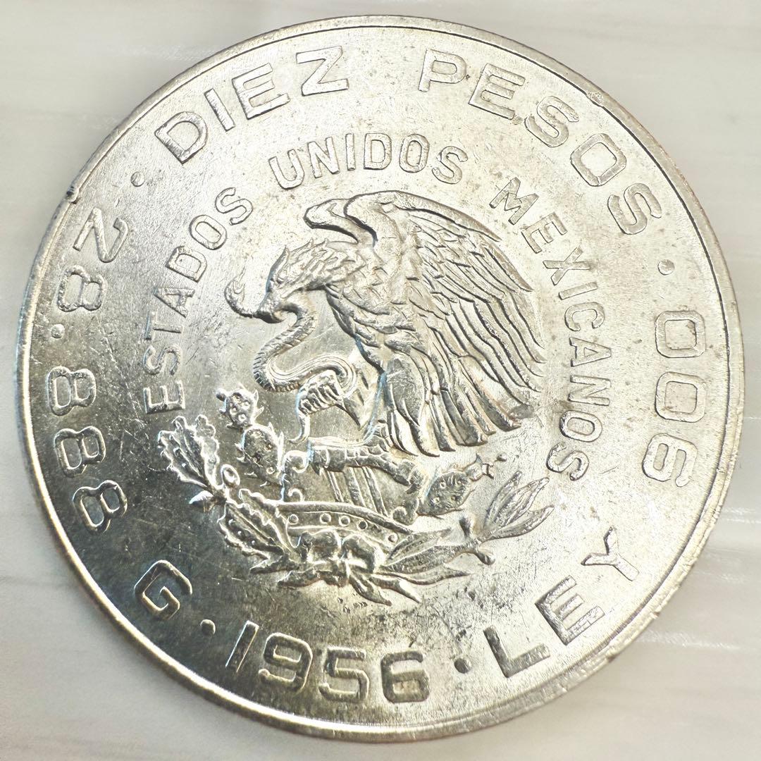 海外　銀貨　外国　古銭　まとめ　　メキシコ　南アフリカ