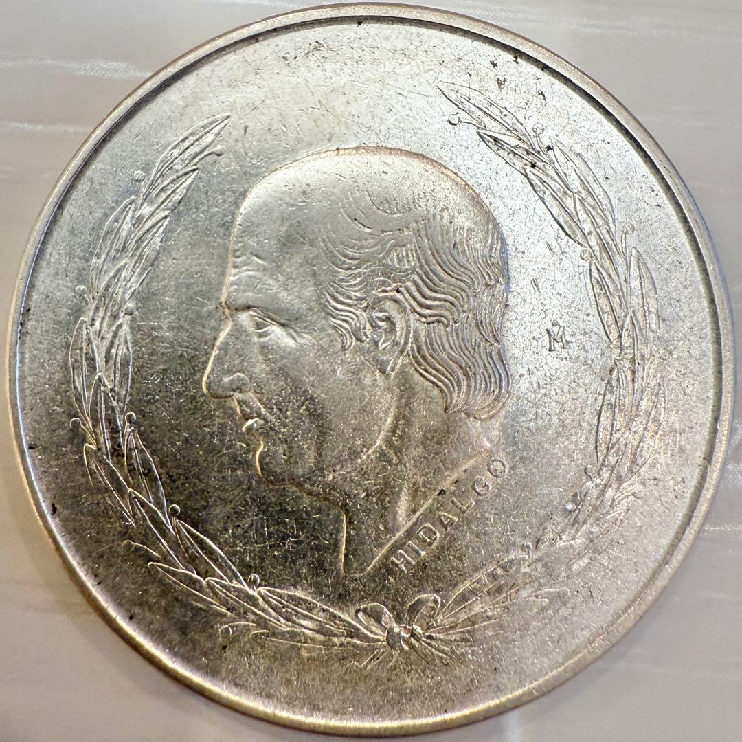 海外　銀貨　外国　古銭　まとめ　　メキシコ　南アフリカ