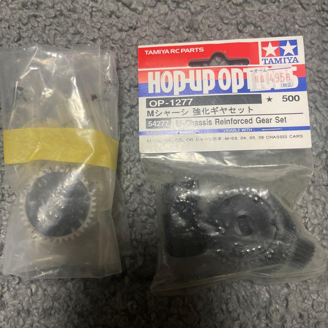 専用品　　タミヤM05