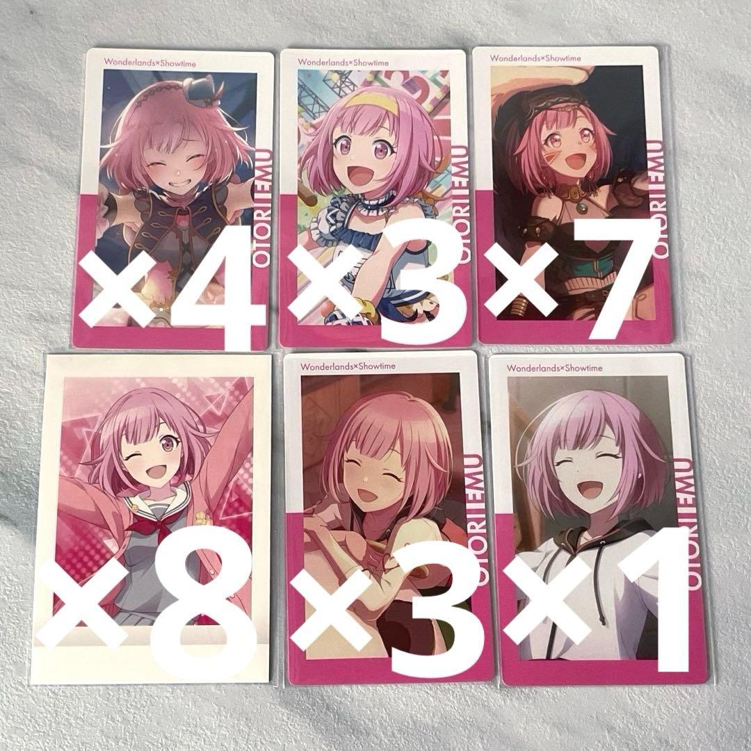 鳳えむ ヴァイスシュヴァルツ エピカ ぱしゃこれ ウエハースカード まとめ売り