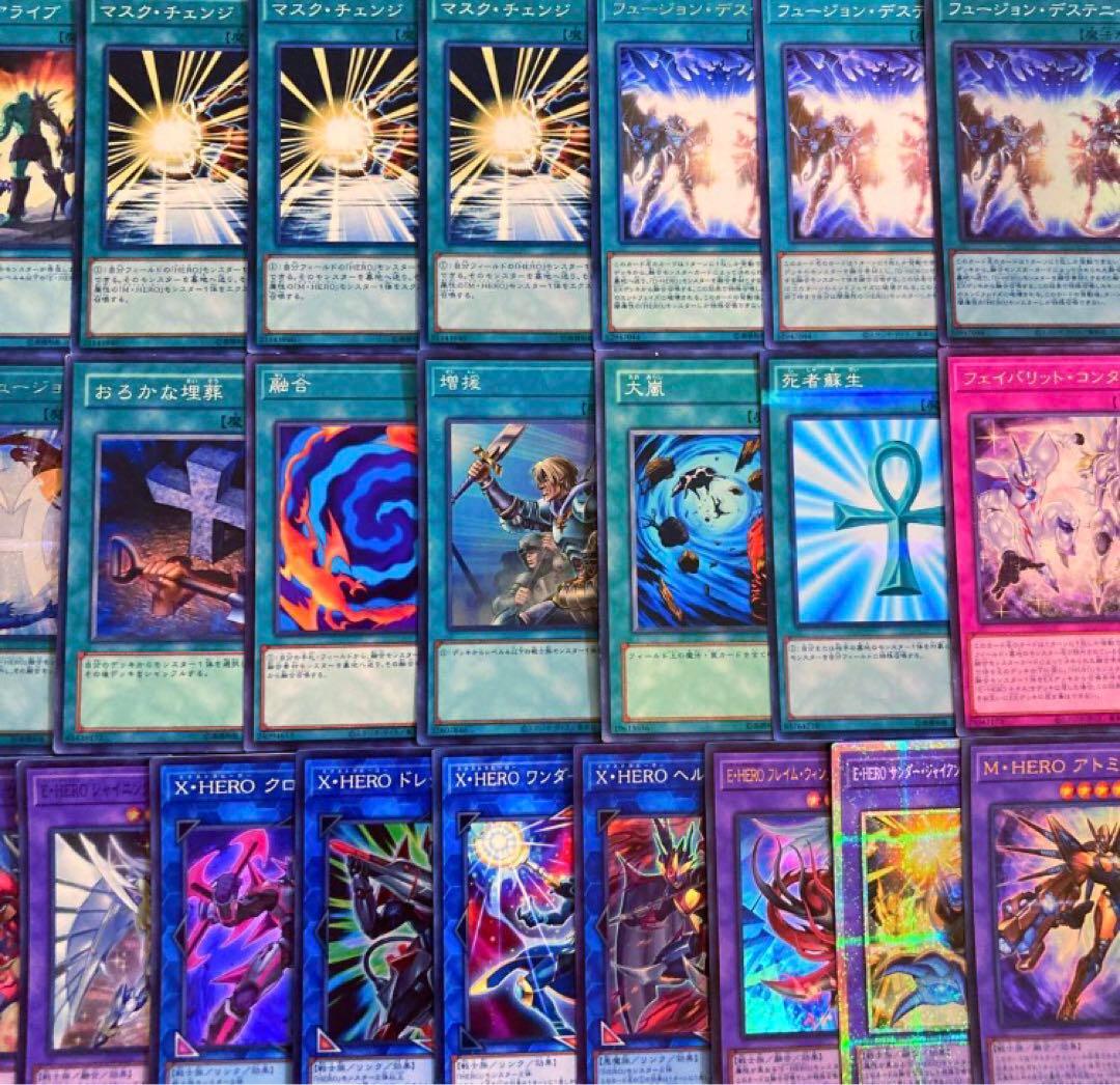 遊戯王【新規入り構築‼️】ＨＥＲＯデッキ４０枚