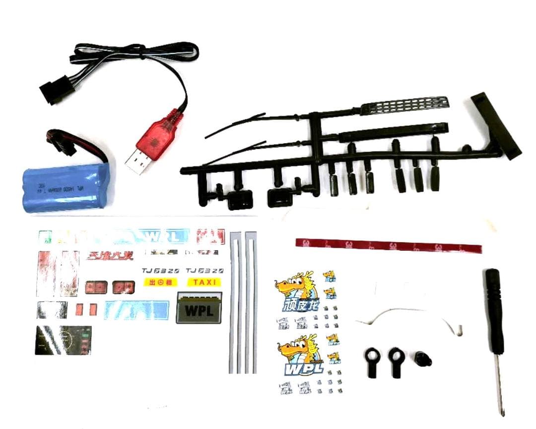 1/10ラジコンカー　軽バンタイプラジコン　WPL　D-42