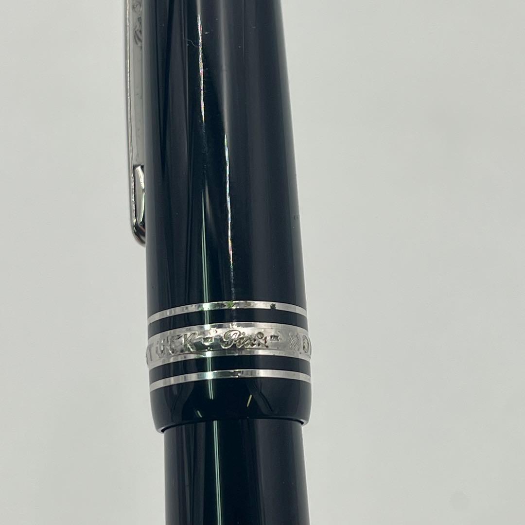 万年筆 モンブラン MONTBLANC 万年筆 プラチナライン
