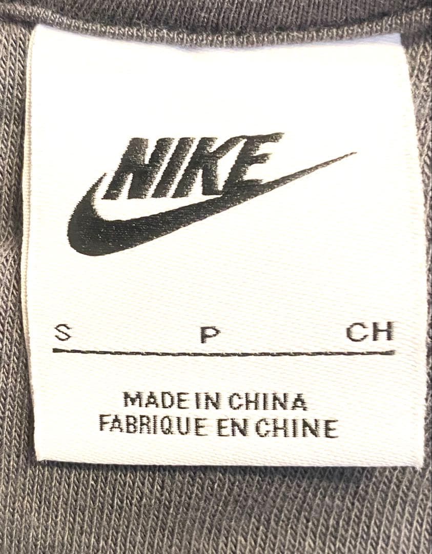 Nike セットアップ