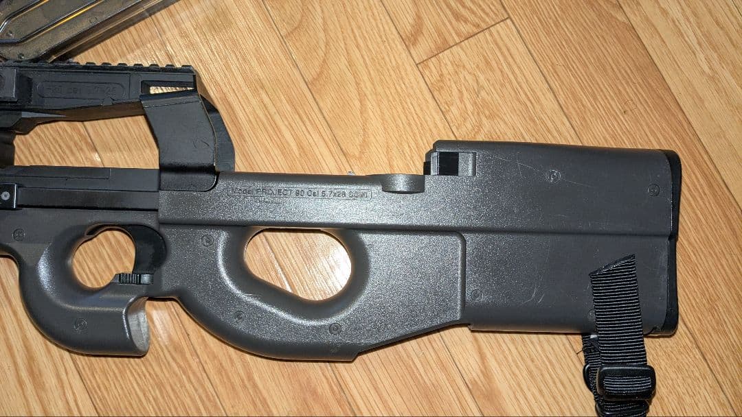 マルイ スタンダード電動ガン P90TR中古品。合法品。18歳以上用。