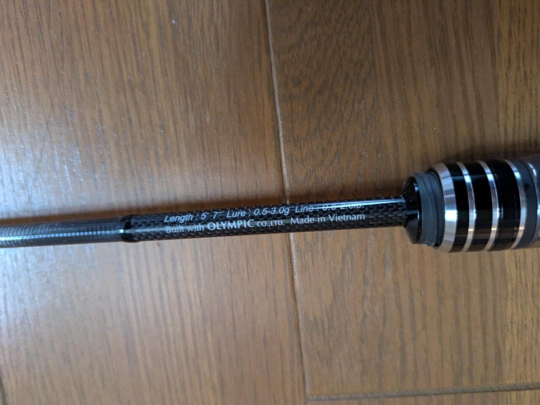 ロッド clearBlue Crystar 57BF/ANY