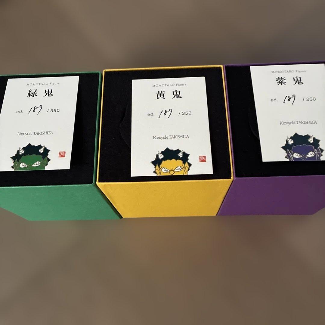 瀧下和之　鬼　体育坐り3体セット