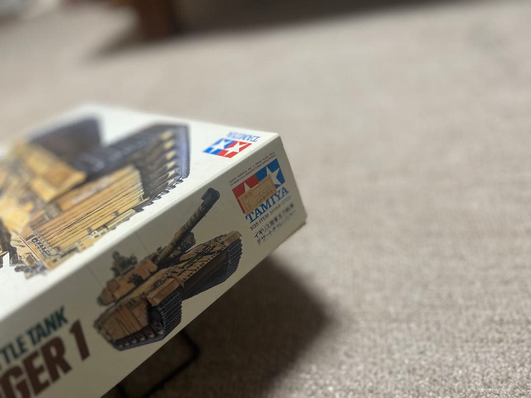 タミヤ 1/35 CHALLENGER 1 Mk.3 +歩兵セット プラモデル