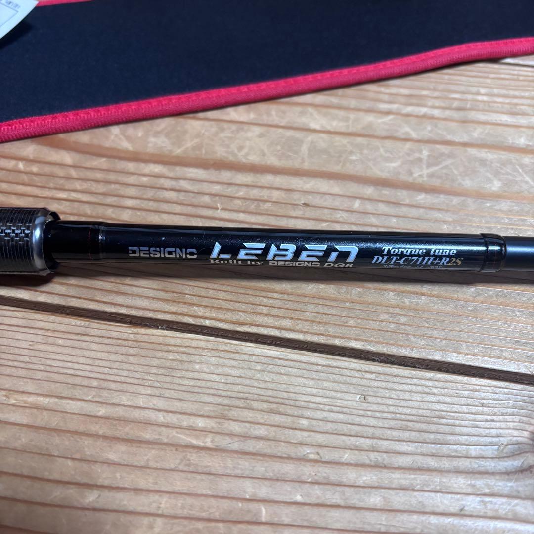 デジーノ　レーベン　DLT-C71H+R2S