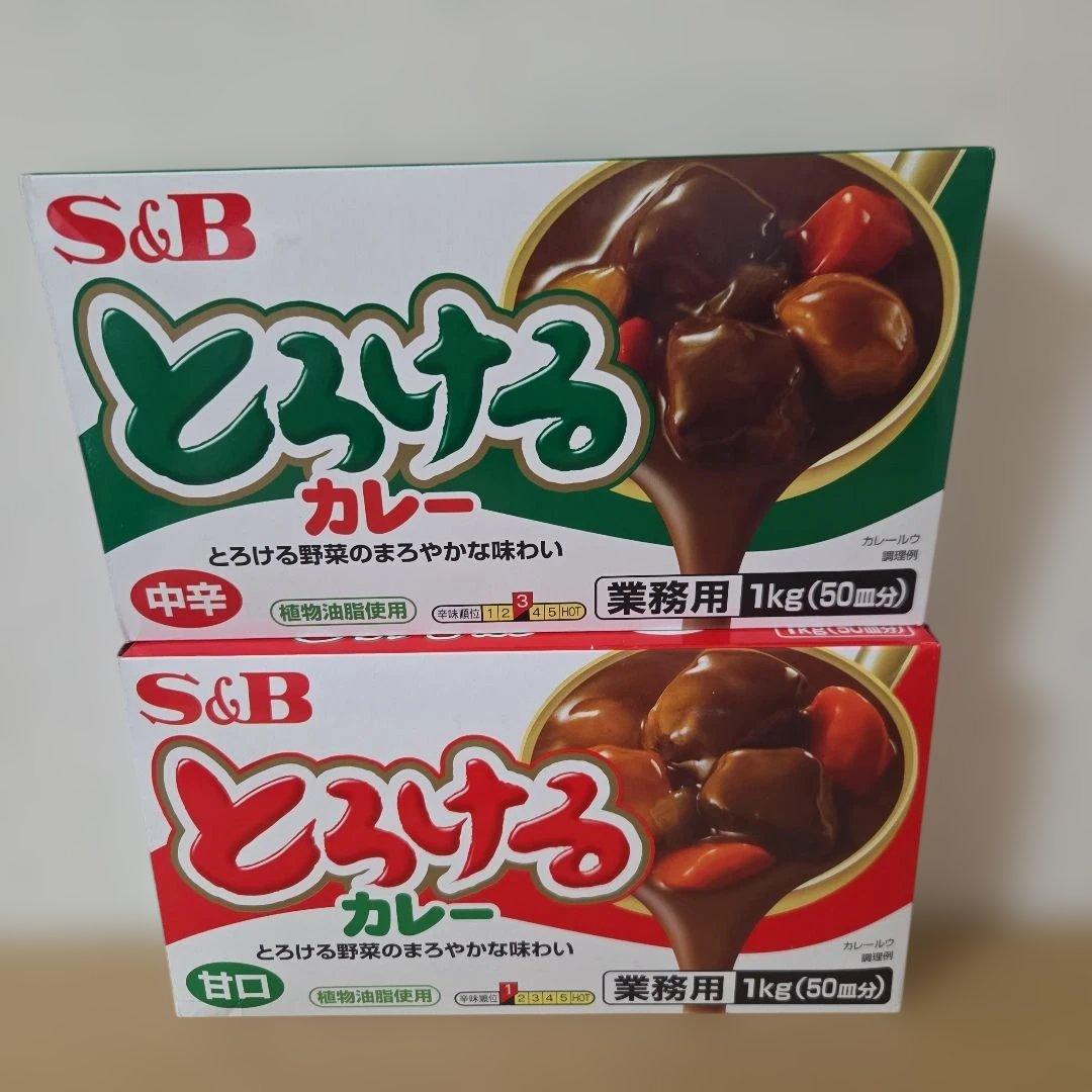 アミューズメント景品　6点セット